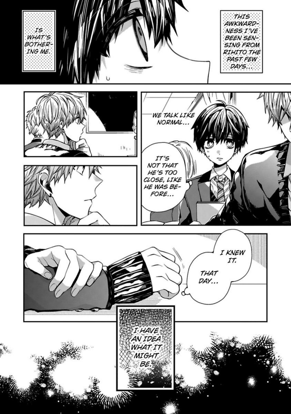 Oyasumi Matane Mashirokun - Chapter 2