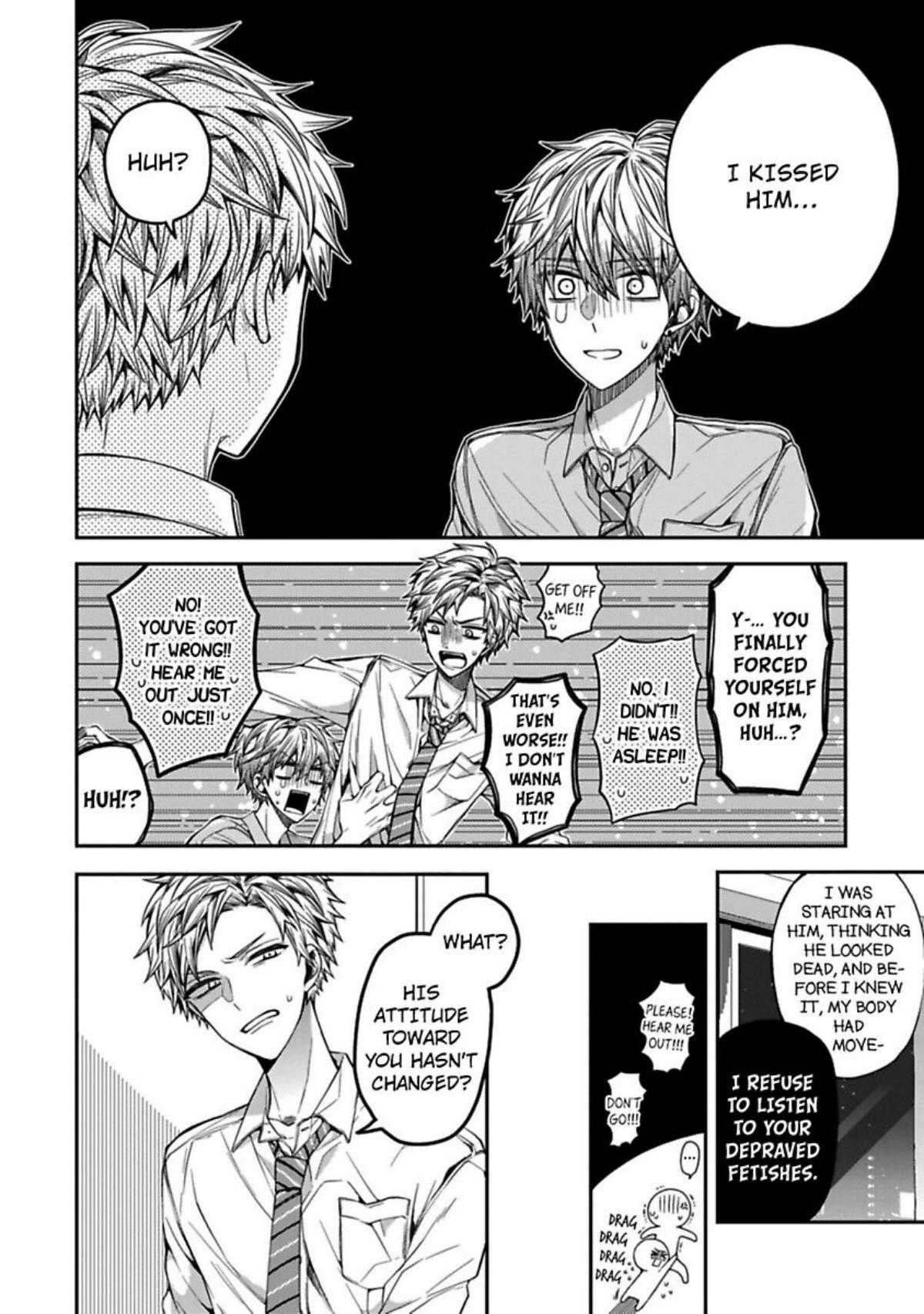 Oyasumi Matane Mashirokun - Chapter 2