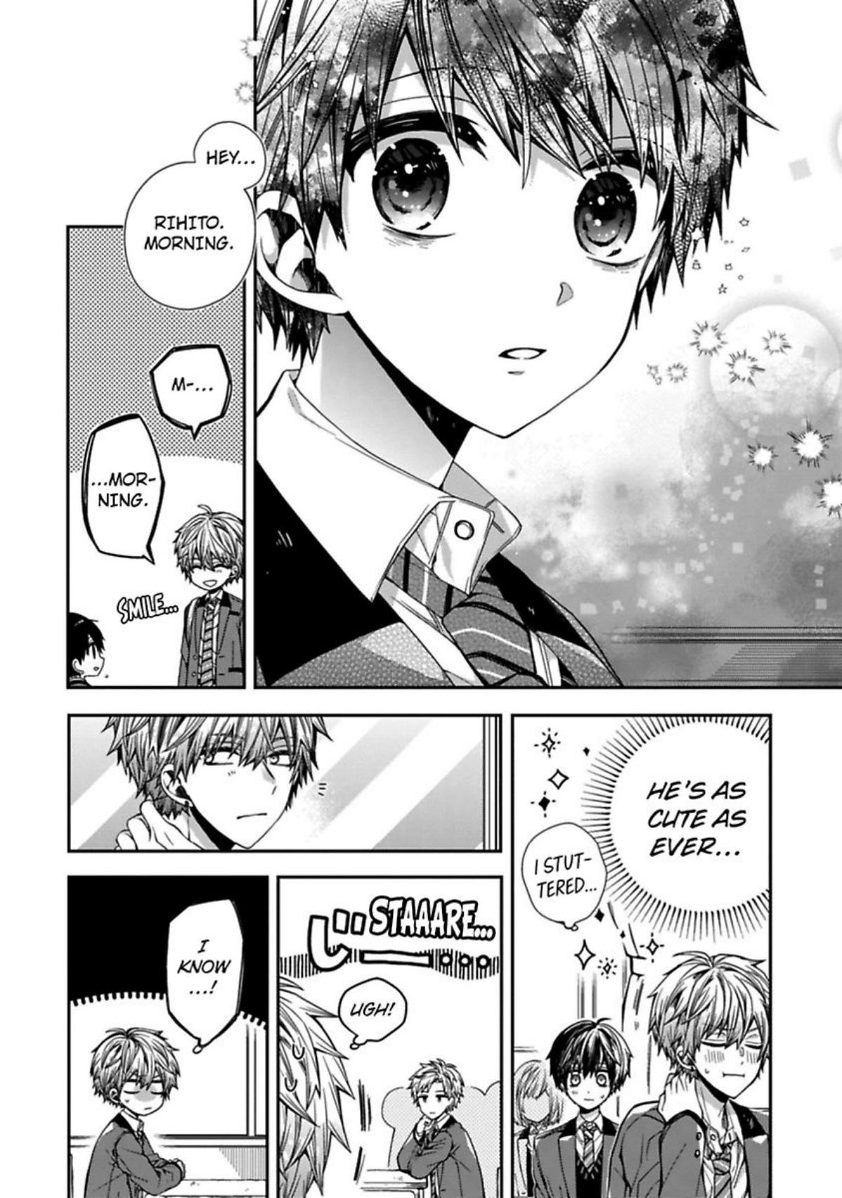 Oyasumi Matane Mashirokun - Chapter 2