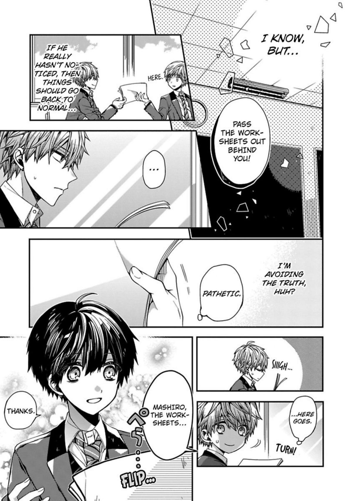 Oyasumi Matane Mashirokun - Chapter 2