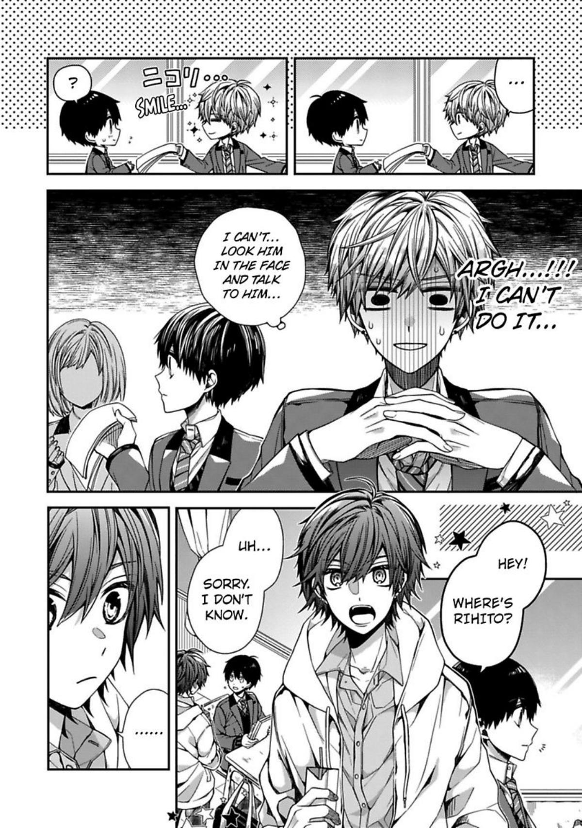 Oyasumi Matane Mashirokun - Chapter 2