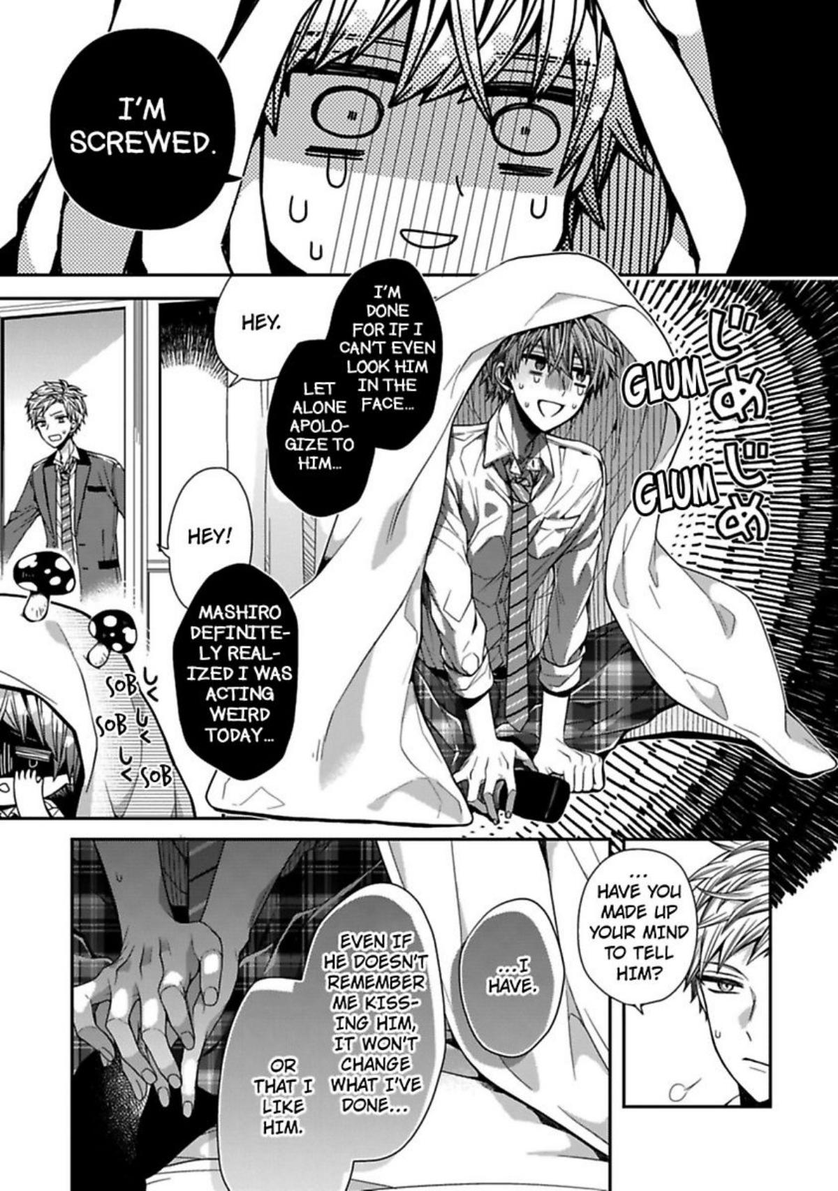 Oyasumi Matane Mashirokun - Chapter 2