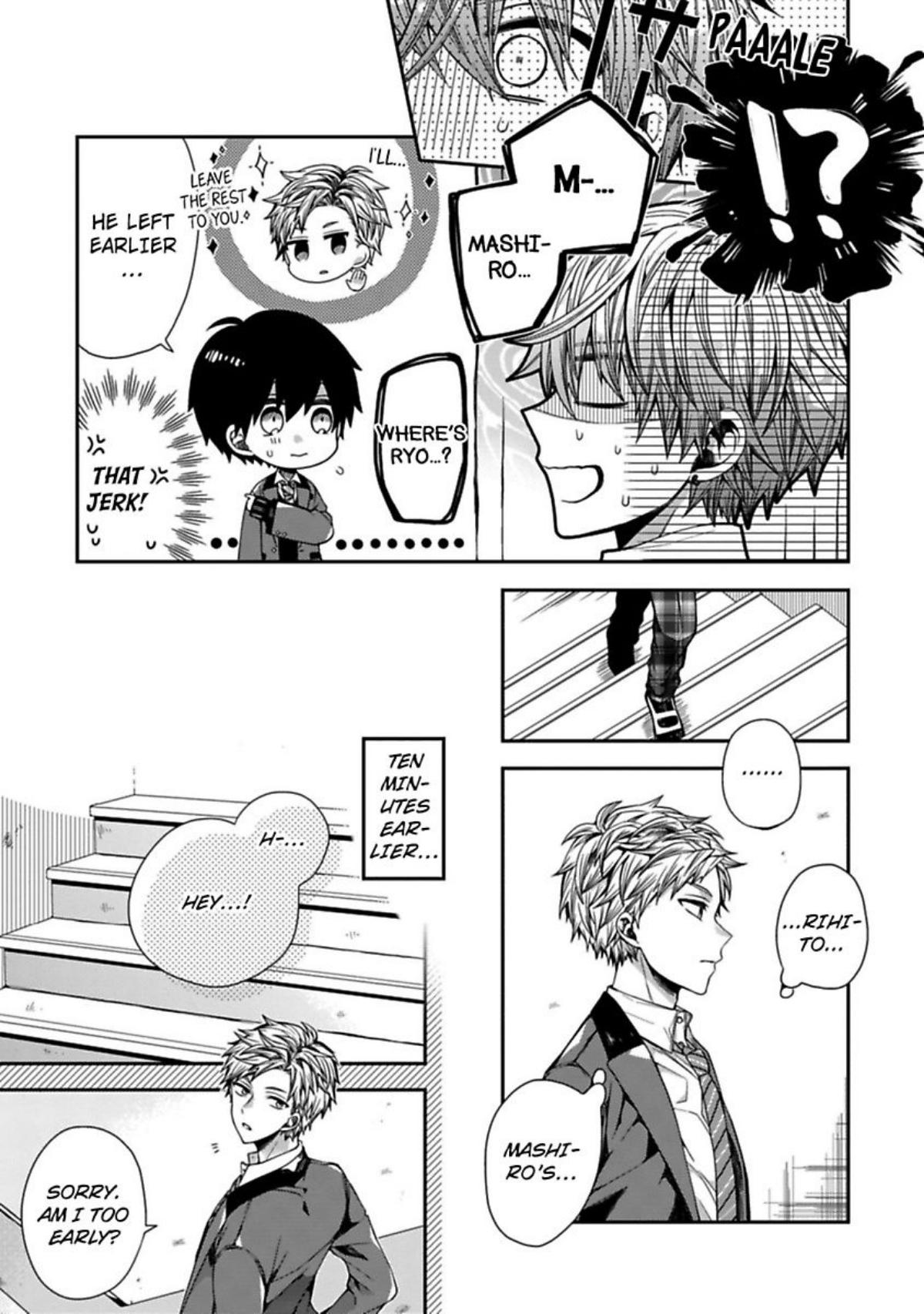 Oyasumi Matane Mashirokun - Chapter 2