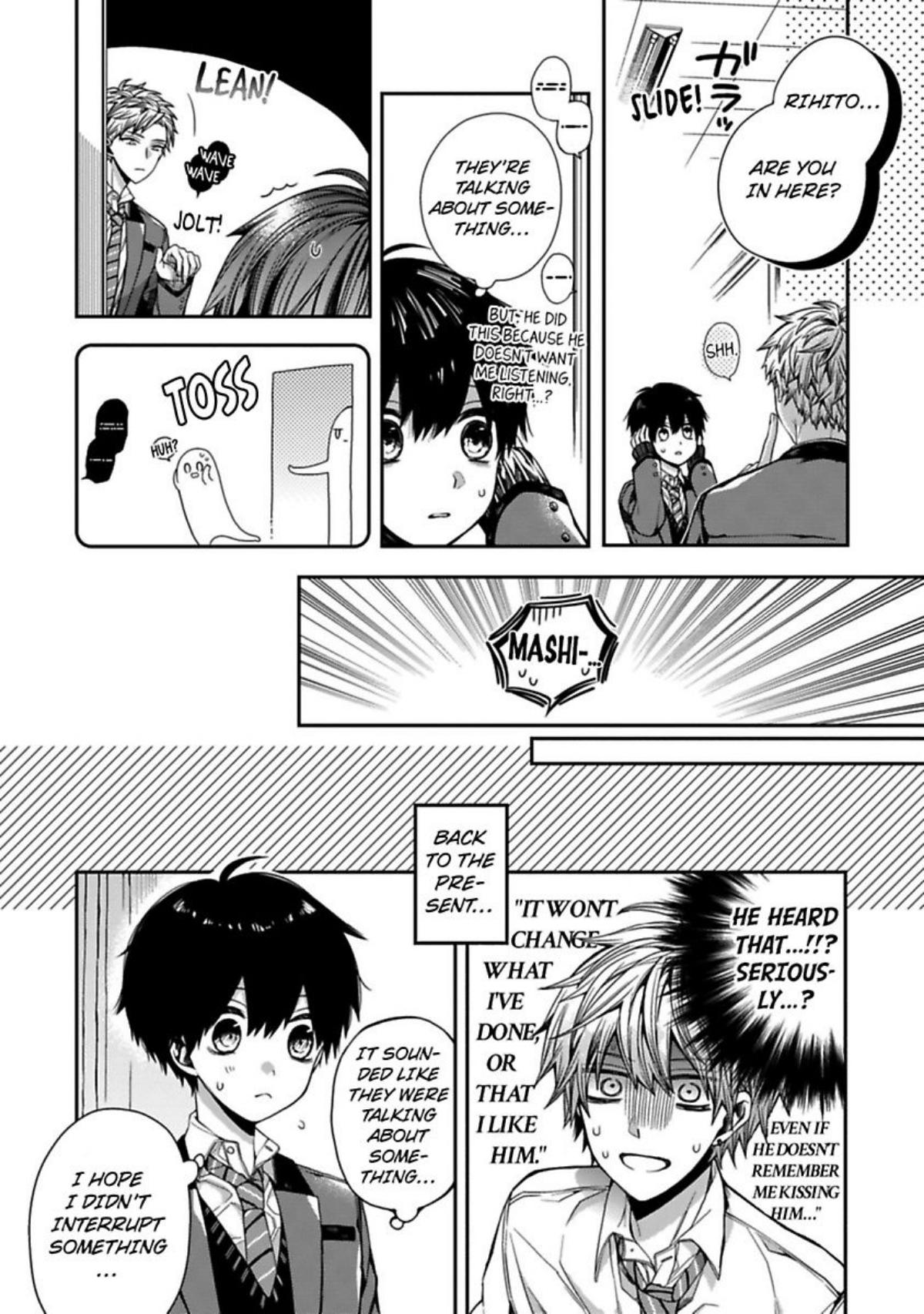 Oyasumi Matane Mashirokun - Chapter 2