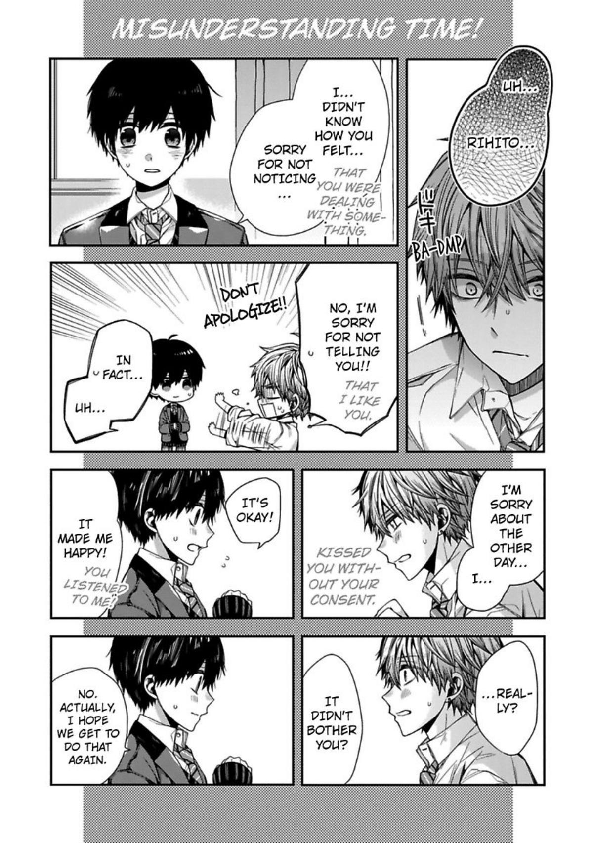 Oyasumi Matane Mashirokun - Chapter 2