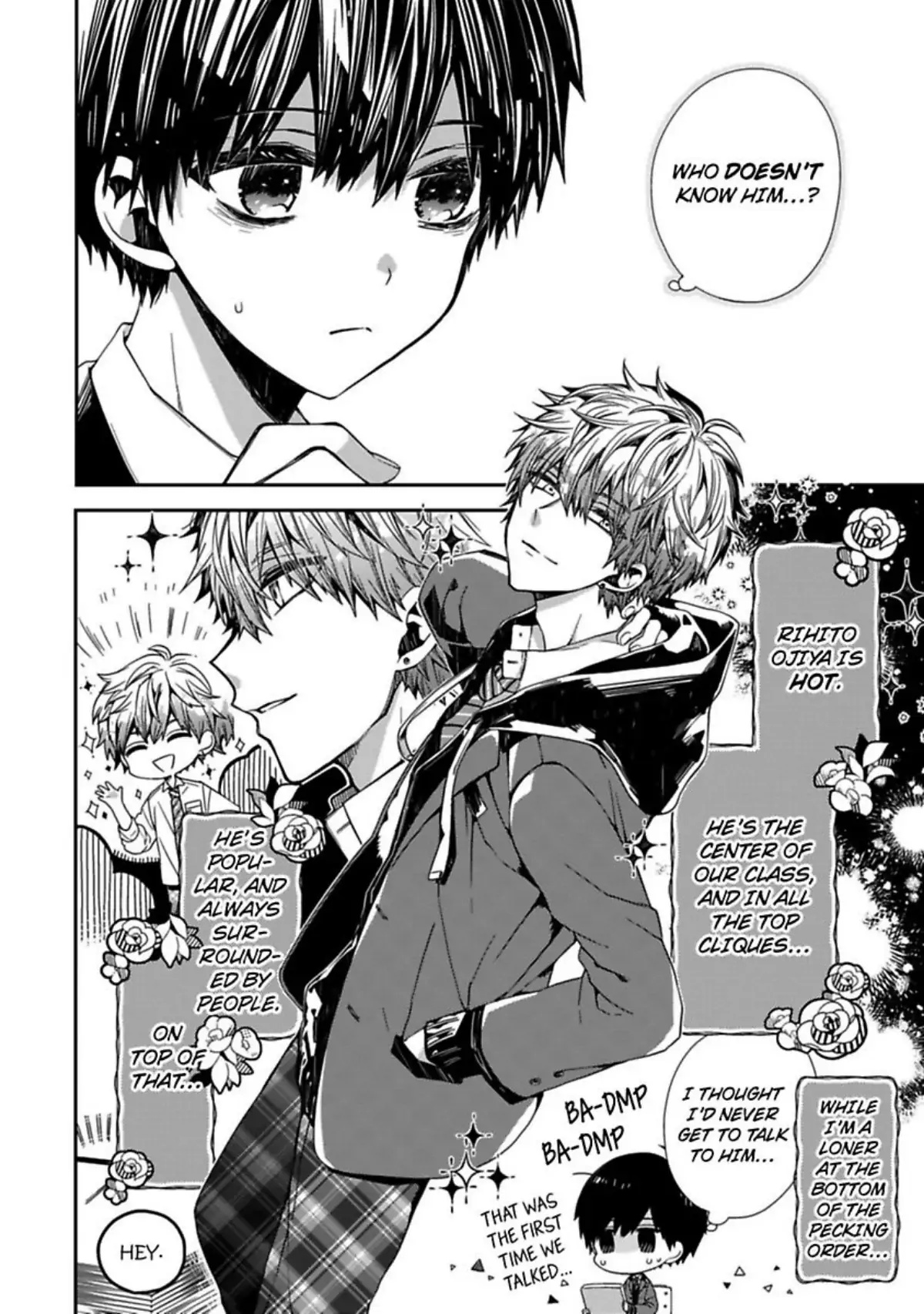 Oyasumi Matane Mashirokun - Chapter 1