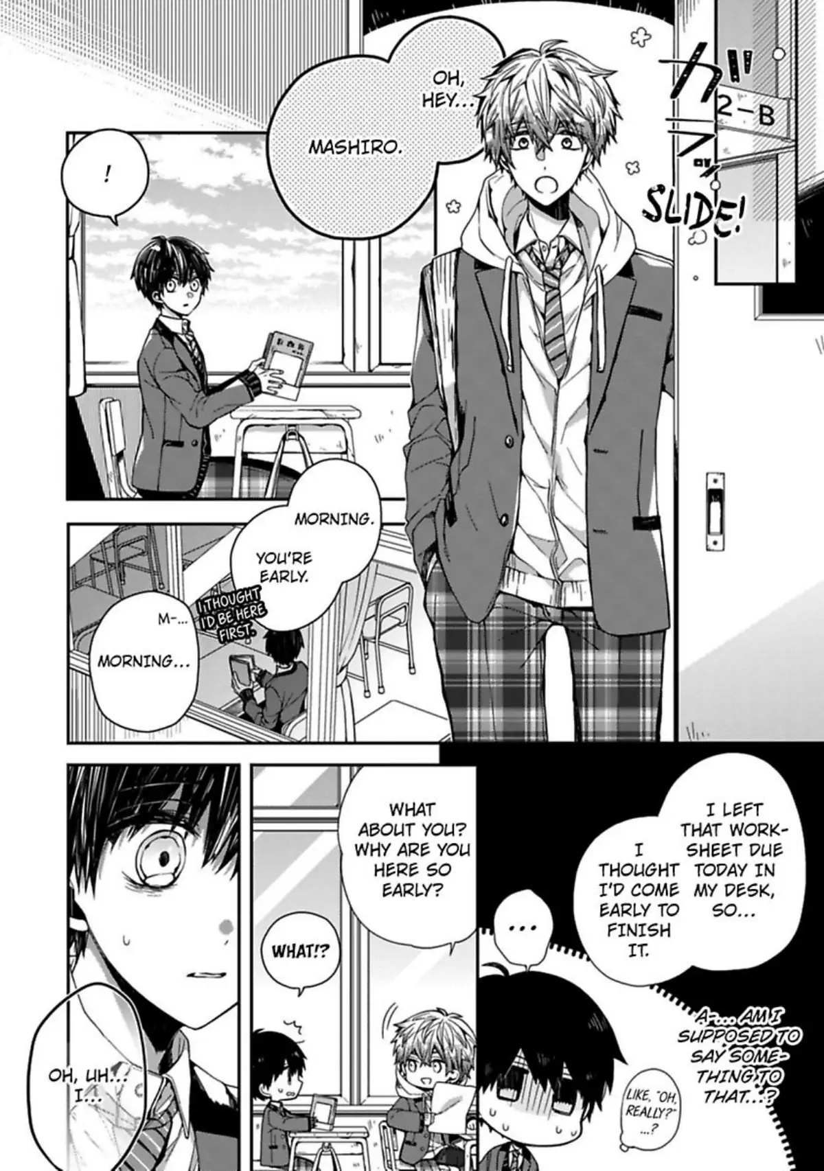 Oyasumi Matane Mashirokun - Chapter 1