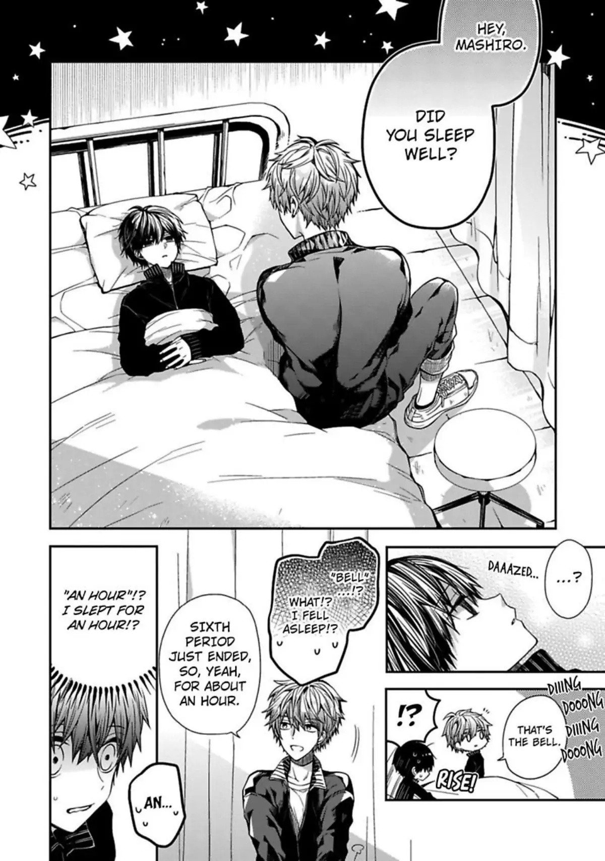 Oyasumi Matane Mashirokun - Chapter 1