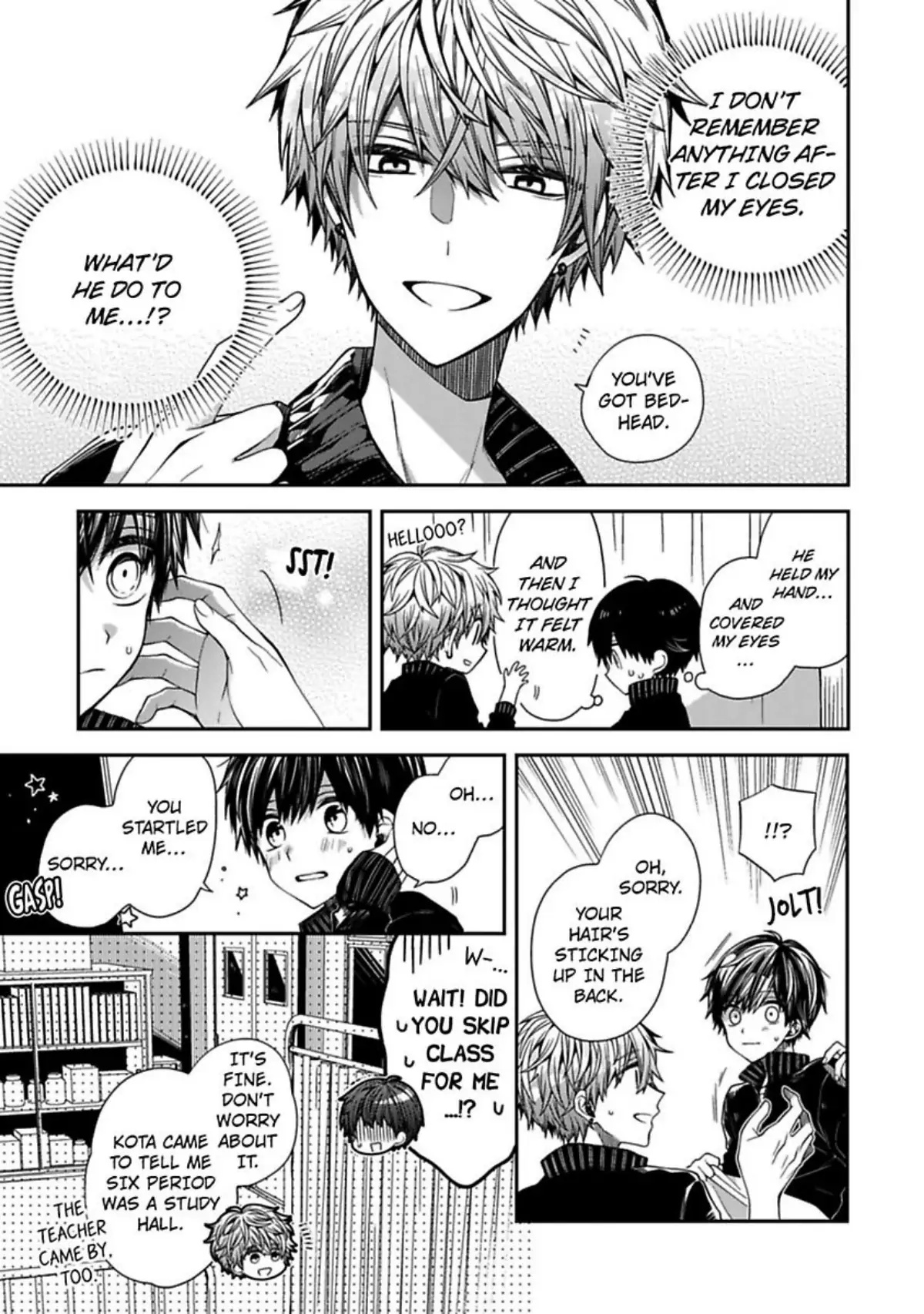 Oyasumi Matane Mashirokun - Chapter 1