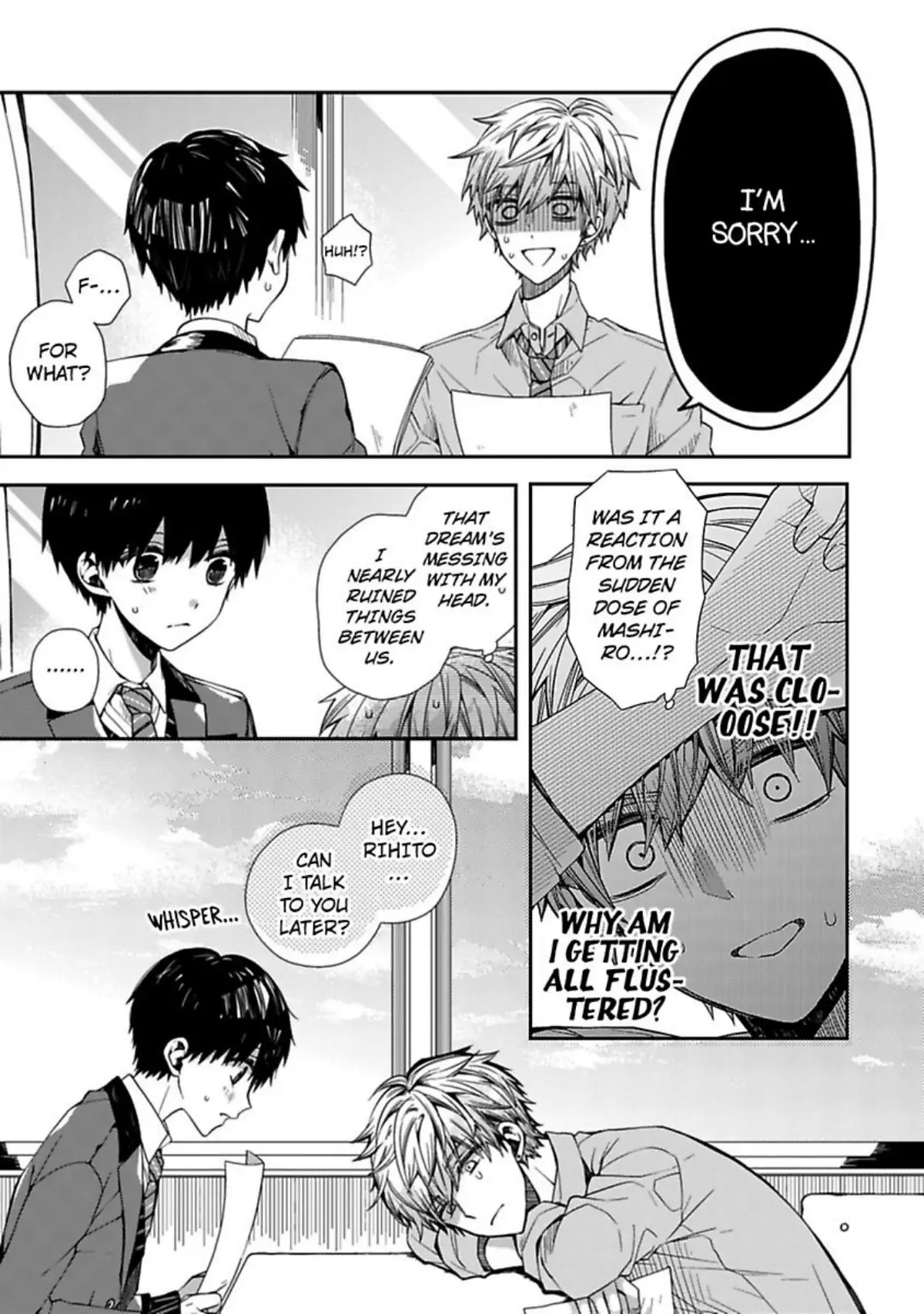 Oyasumi Matane Mashirokun - Chapter 1