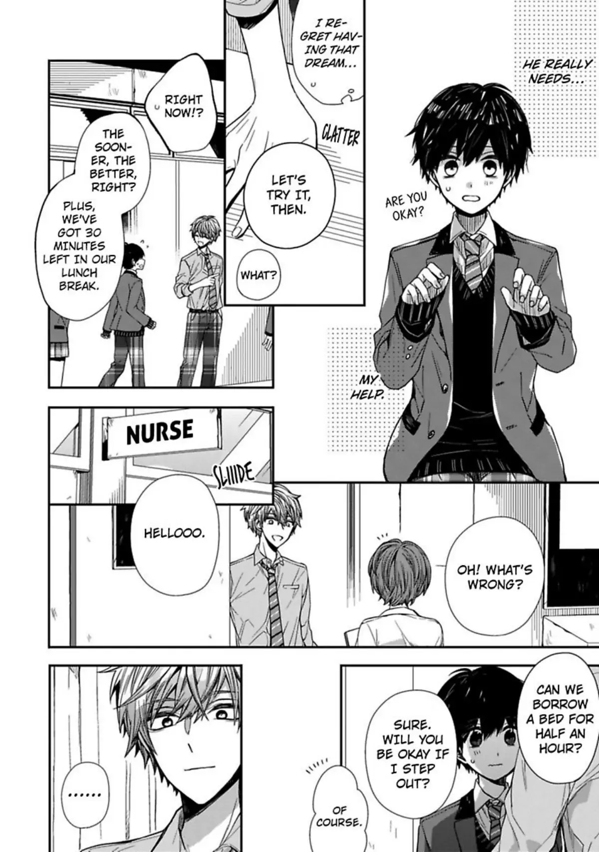 Oyasumi Matane Mashirokun - Chapter 1