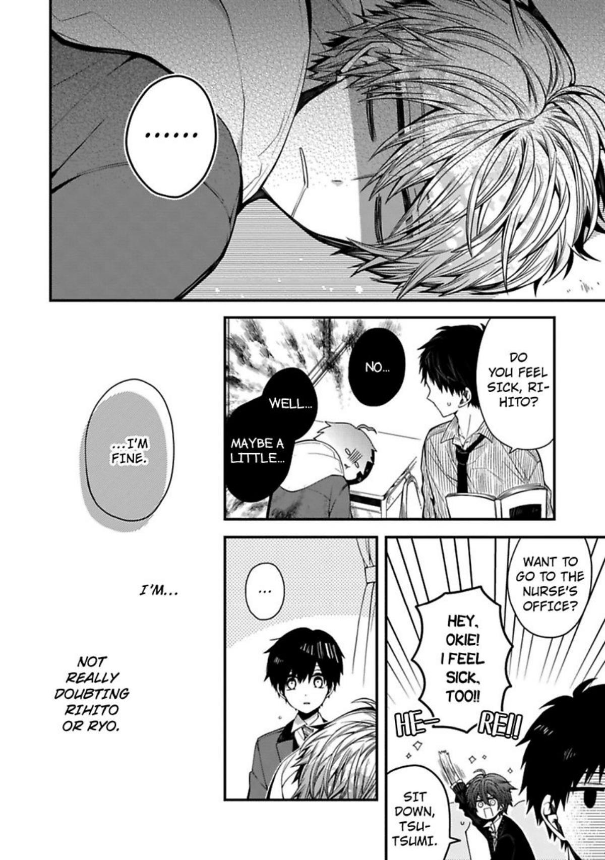 Oyasumi Matane Mashirokun - Chapter 5