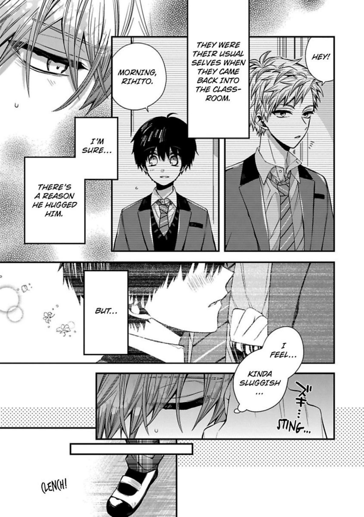 Oyasumi Matane Mashirokun - Chapter 5