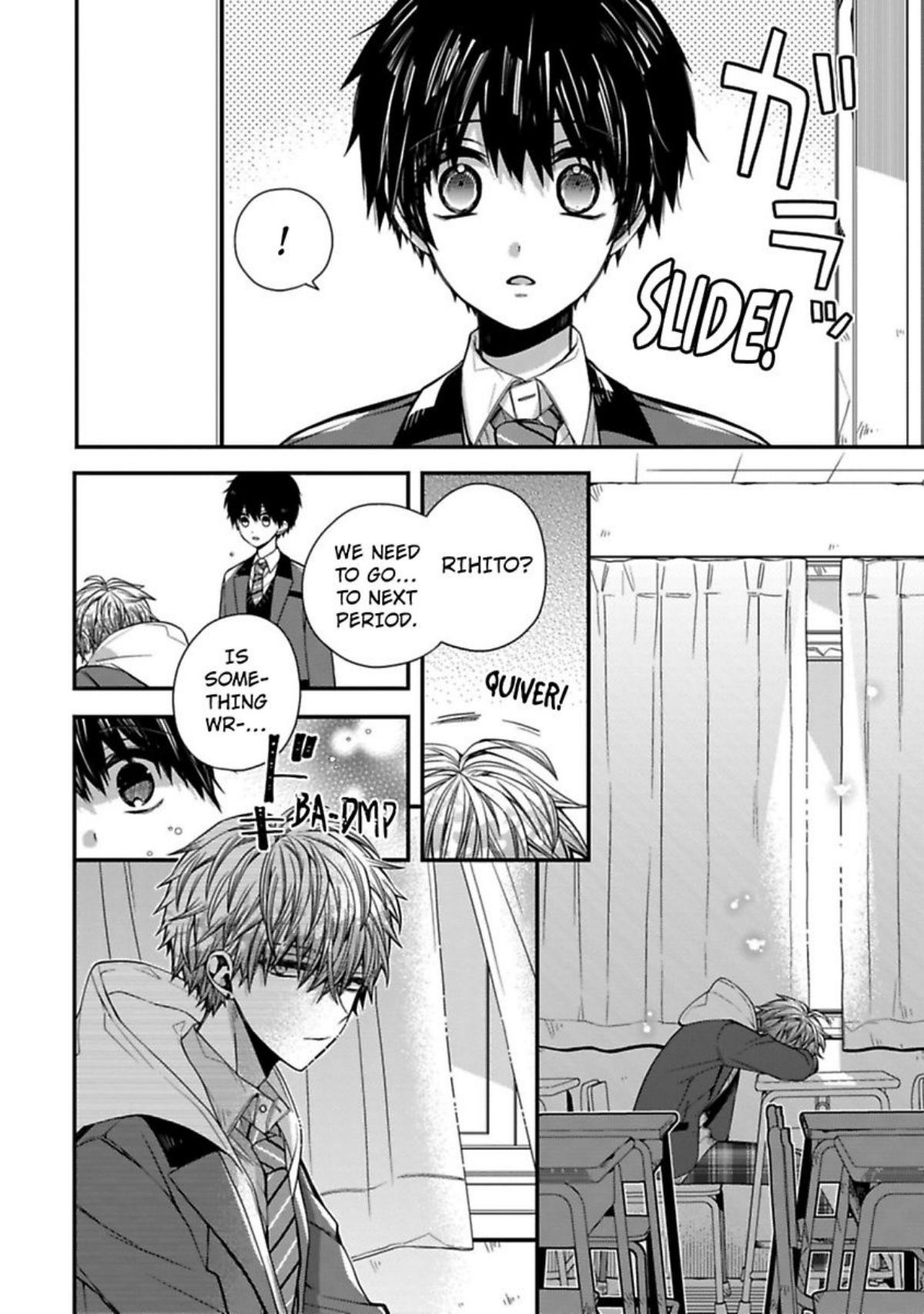 Oyasumi Matane Mashirokun - Chapter 5