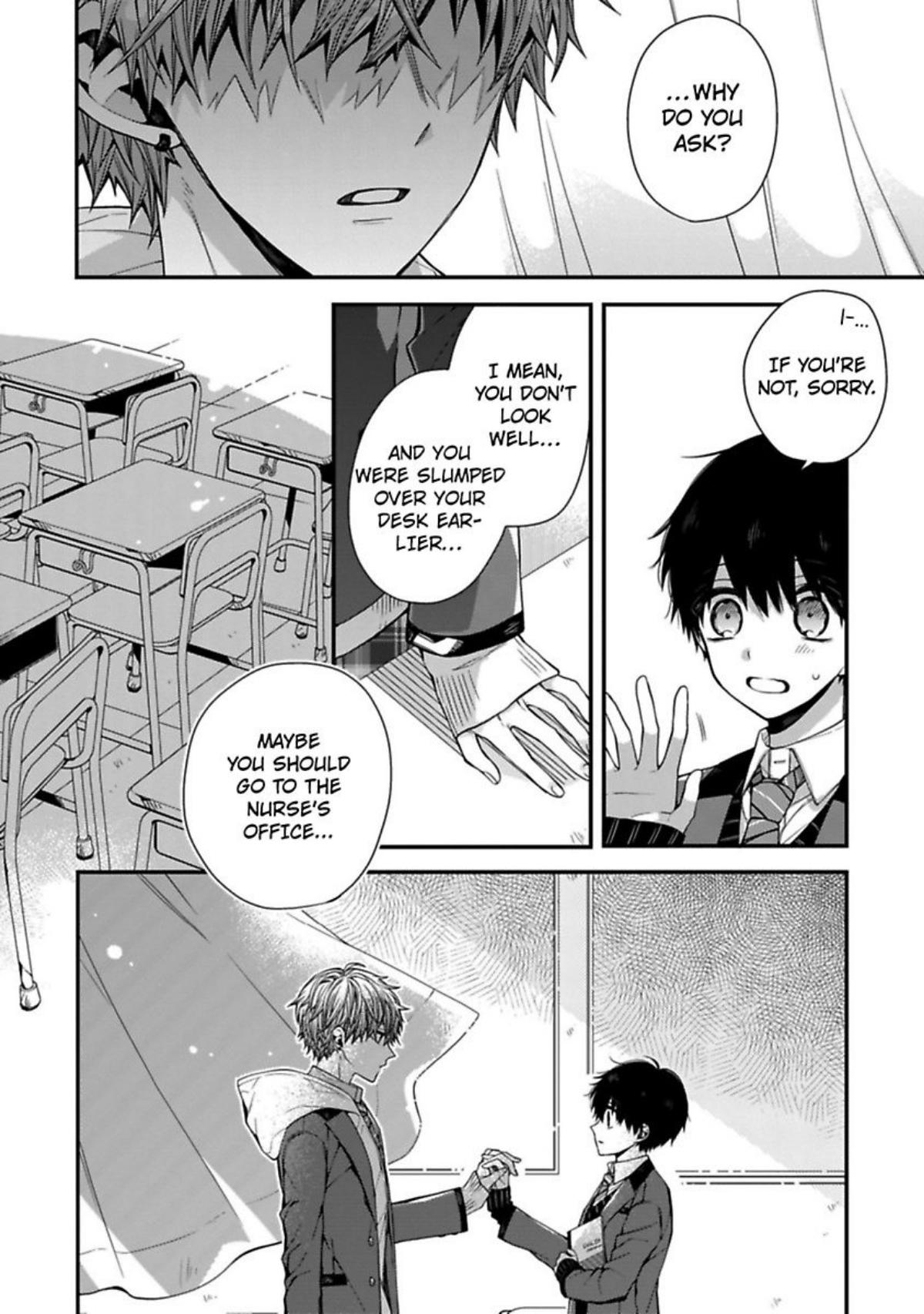 Oyasumi Matane Mashirokun - Chapter 5