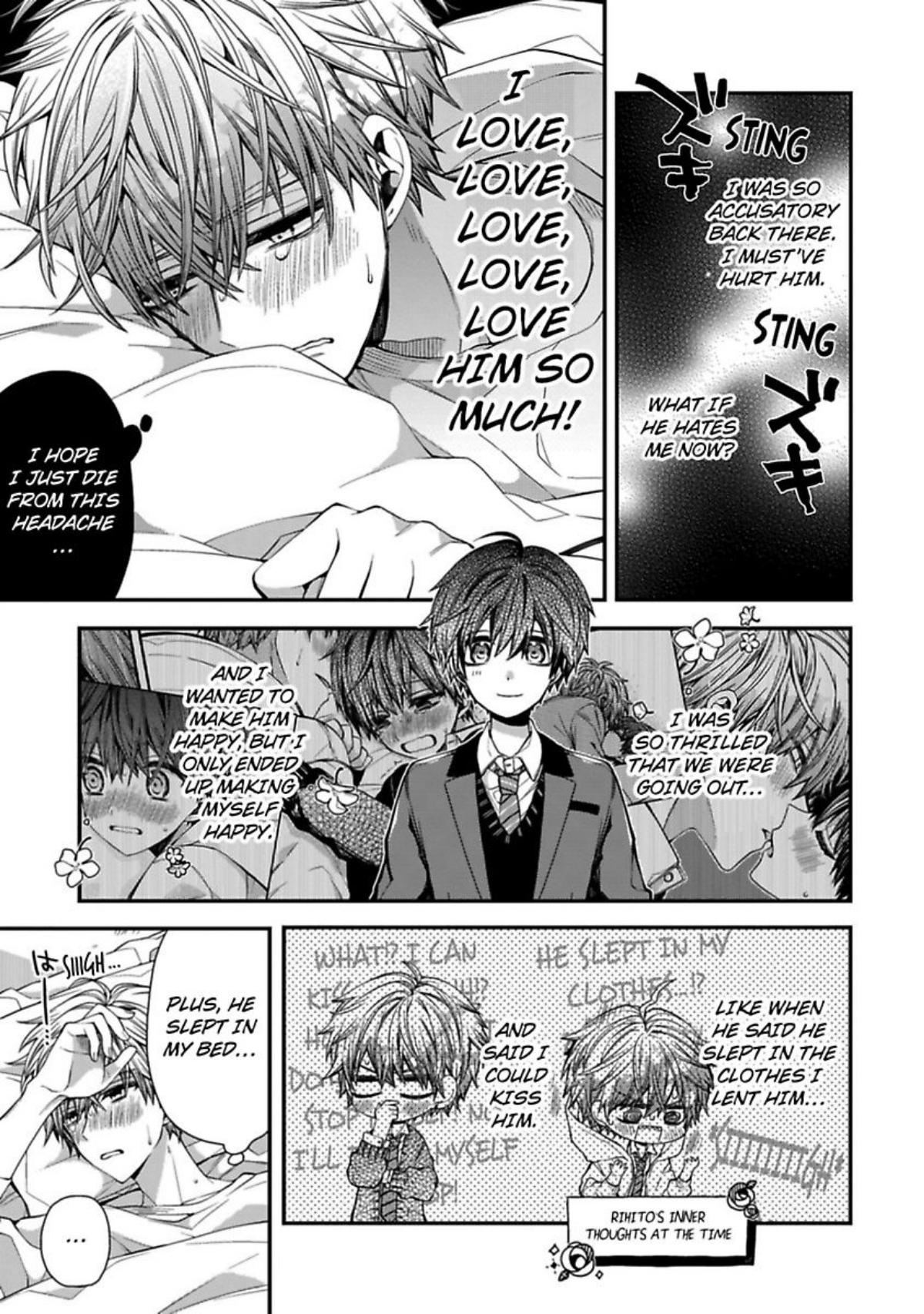 Oyasumi Matane Mashirokun - Chapter 5