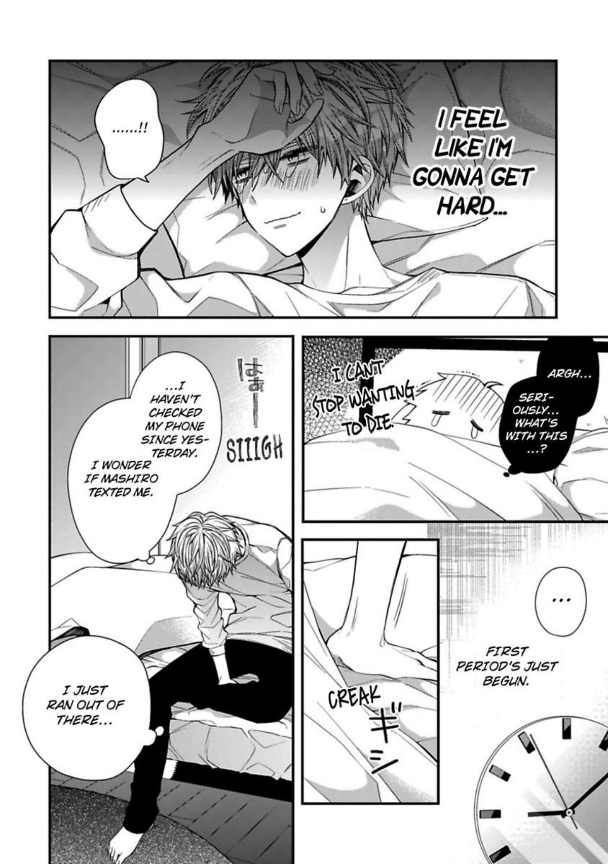 Oyasumi Matane Mashirokun - Chapter 5