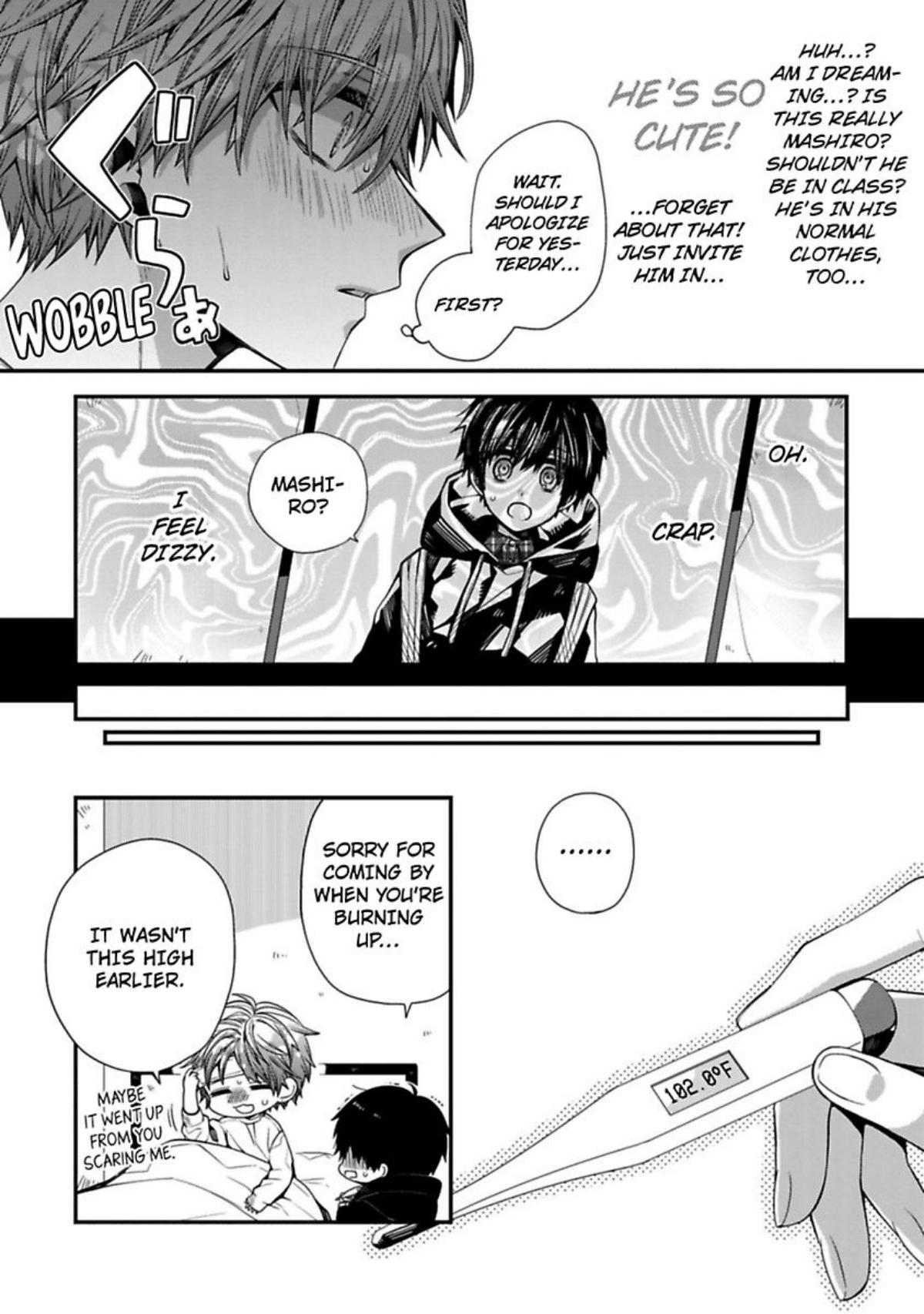 Oyasumi Matane Mashirokun - Chapter 5