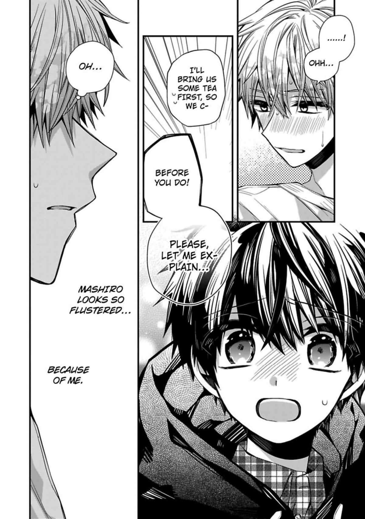 Oyasumi Matane Mashirokun - Chapter 5