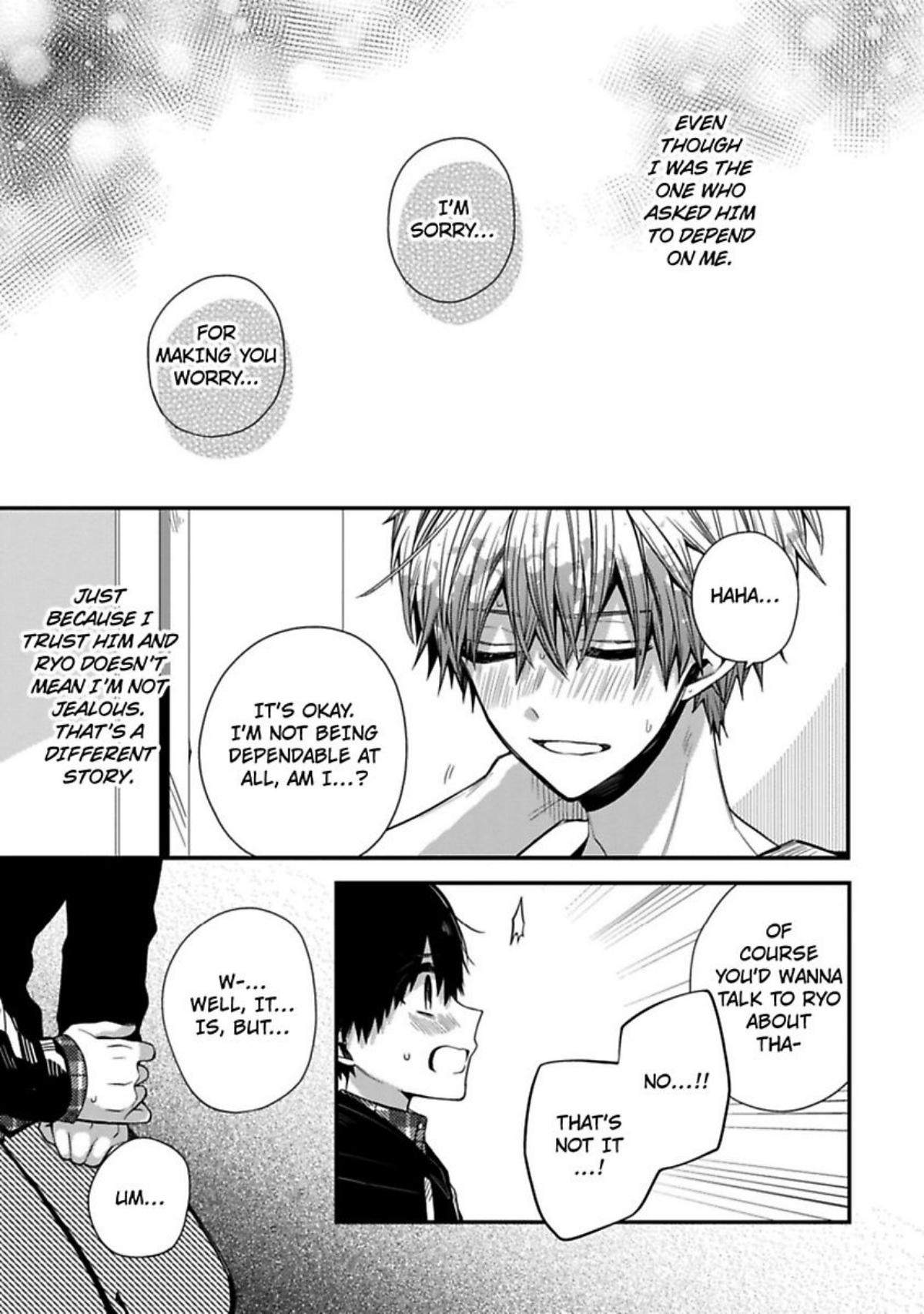 Oyasumi Matane Mashirokun - Chapter 5