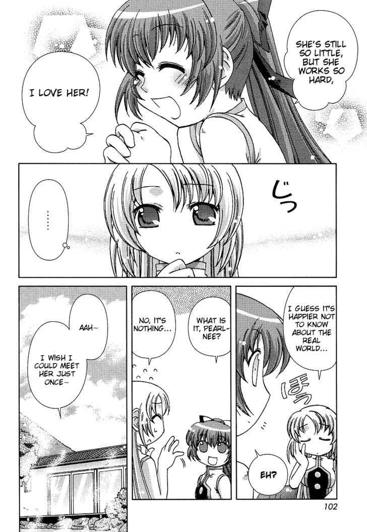 Onsen Wakusei - Vol.1 Chapter 2 : The Princess Appe~Ars~!!