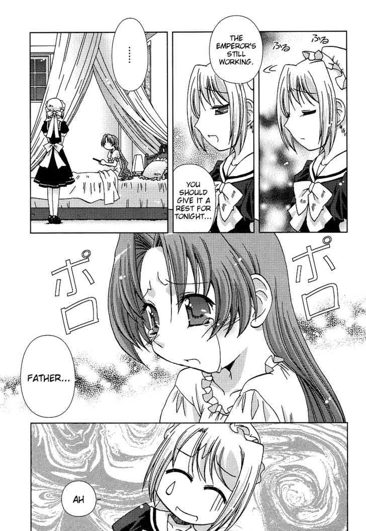 Onsen Wakusei - Vol.1 Chapter 2 : The Princess Appe~Ars~!!