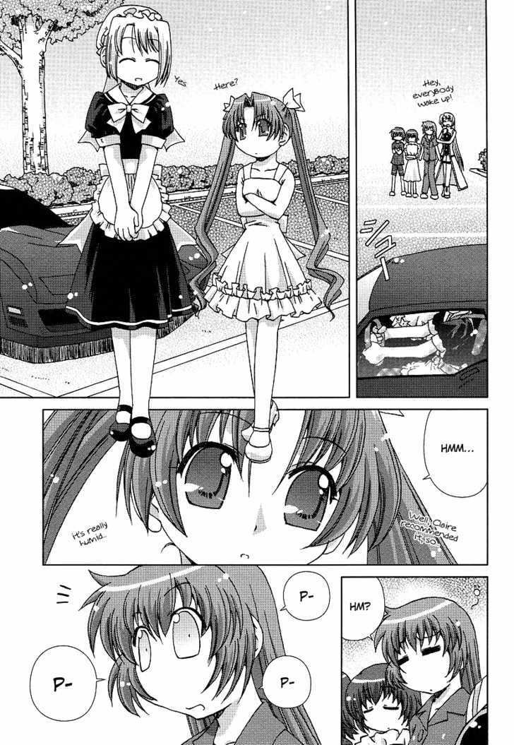 Onsen Wakusei - Vol.1 Chapter 2 : The Princess Appe~Ars~!!