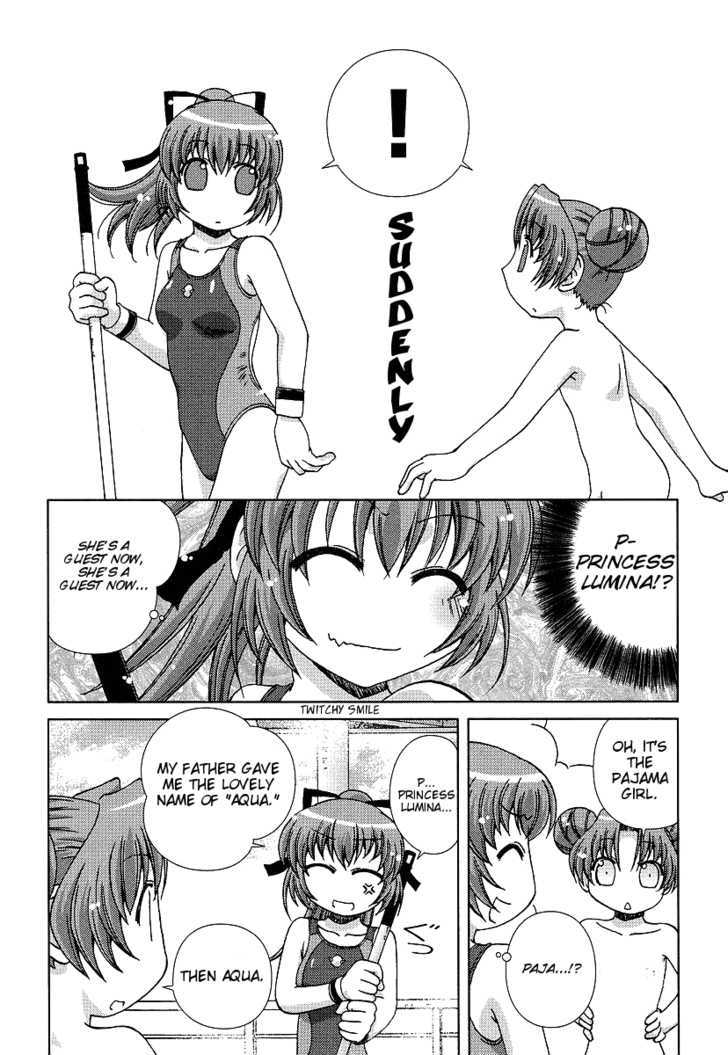 Onsen Wakusei - Vol.1 Chapter 2 : The Princess Appe~Ars~!!