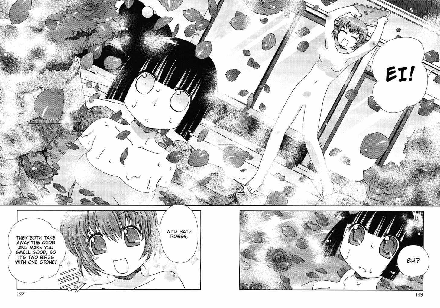 Onsen Wakusei - Vol.1 Chapter 3 : Nina Comes For A Visit!