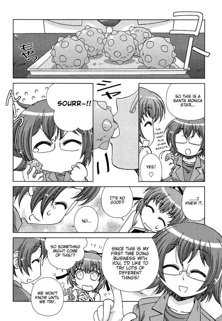 Onsen Wakusei - Vol.1 Chapter 4 : Aqua S Recommendation! Onsen Specialty