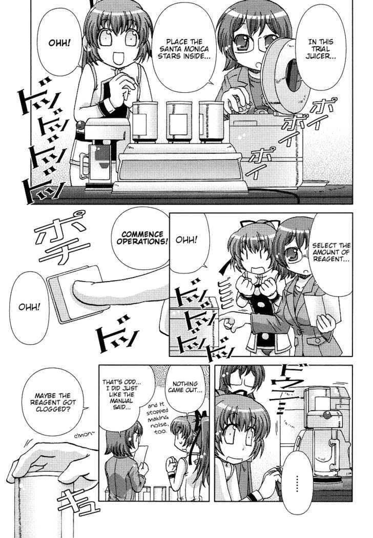 Onsen Wakusei - Vol.1 Chapter 4 : Aqua S Recommendation! Onsen Specialty