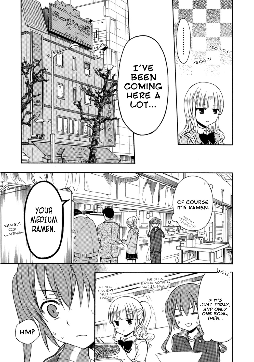 Ramen Daisuki Koizumi-San - Chapter 21