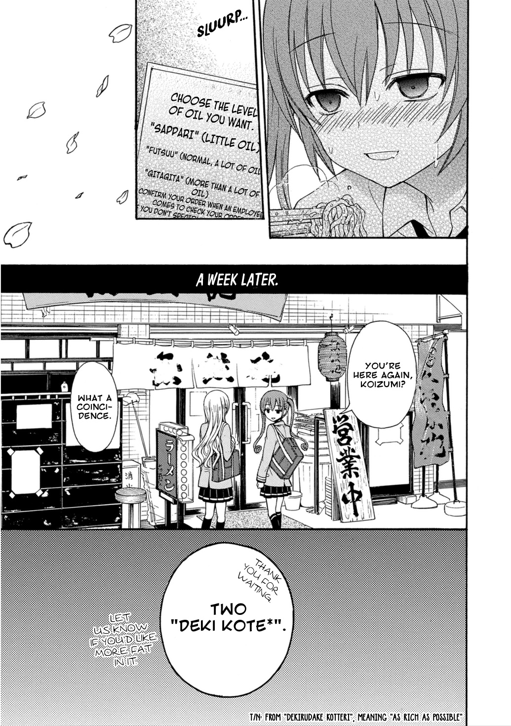 Ramen Daisuki Koizumi-San - Chapter 21