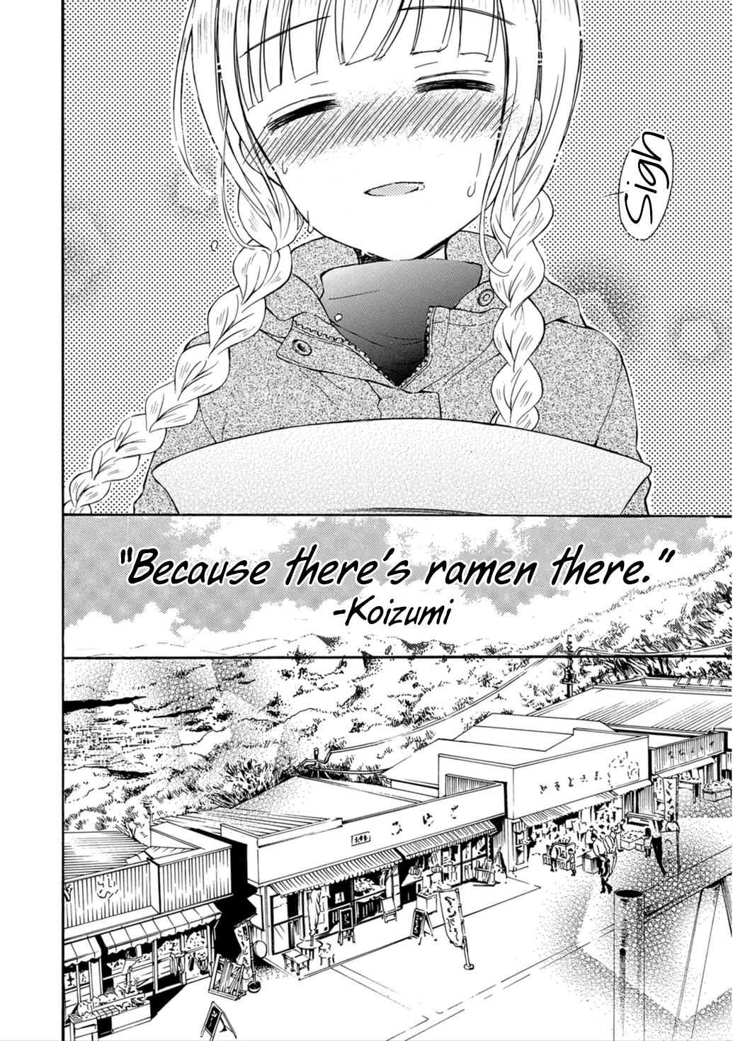 Ramen Daisuki Koizumi-San - Chapter 20