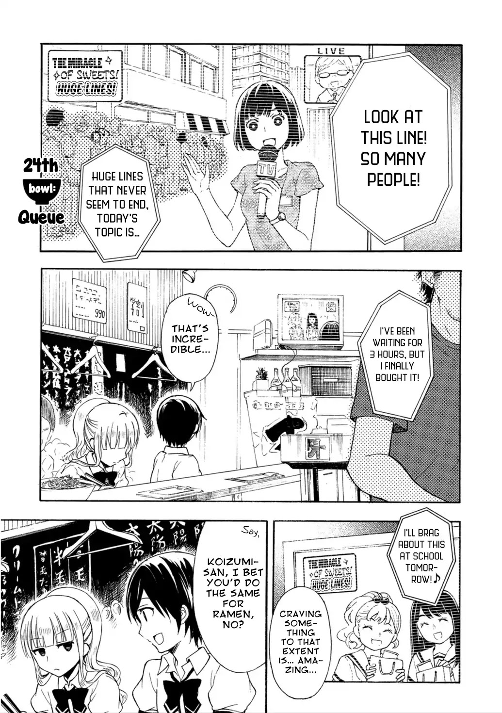 Ramen Daisuki Koizumi-San - Chapter 24: Queue