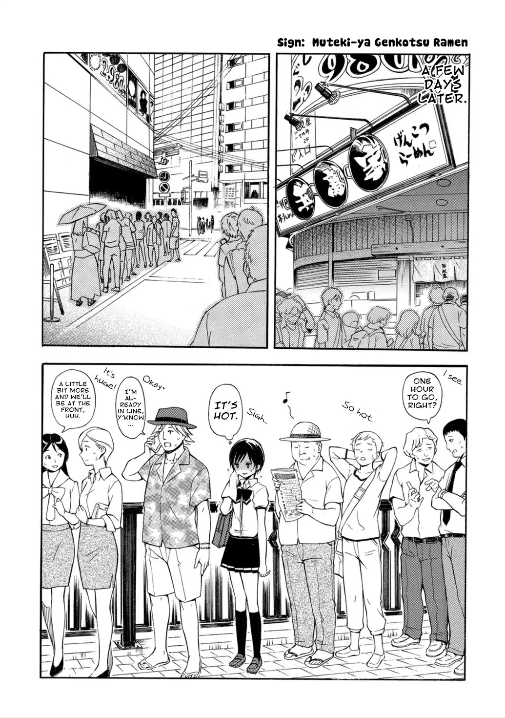 Ramen Daisuki Koizumi-San - Chapter 24: Queue