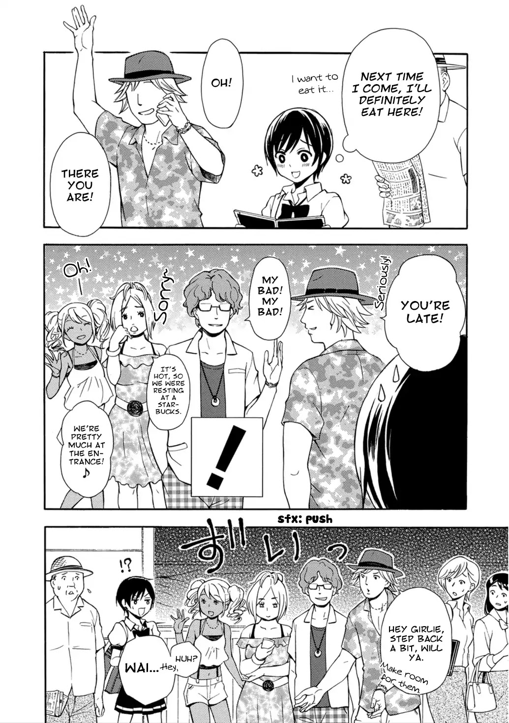 Ramen Daisuki Koizumi-San - Chapter 24: Queue