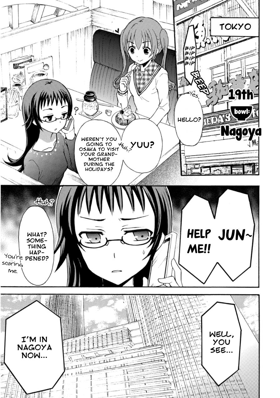 Ramen Daisuki Koizumi-San - Chapter 19