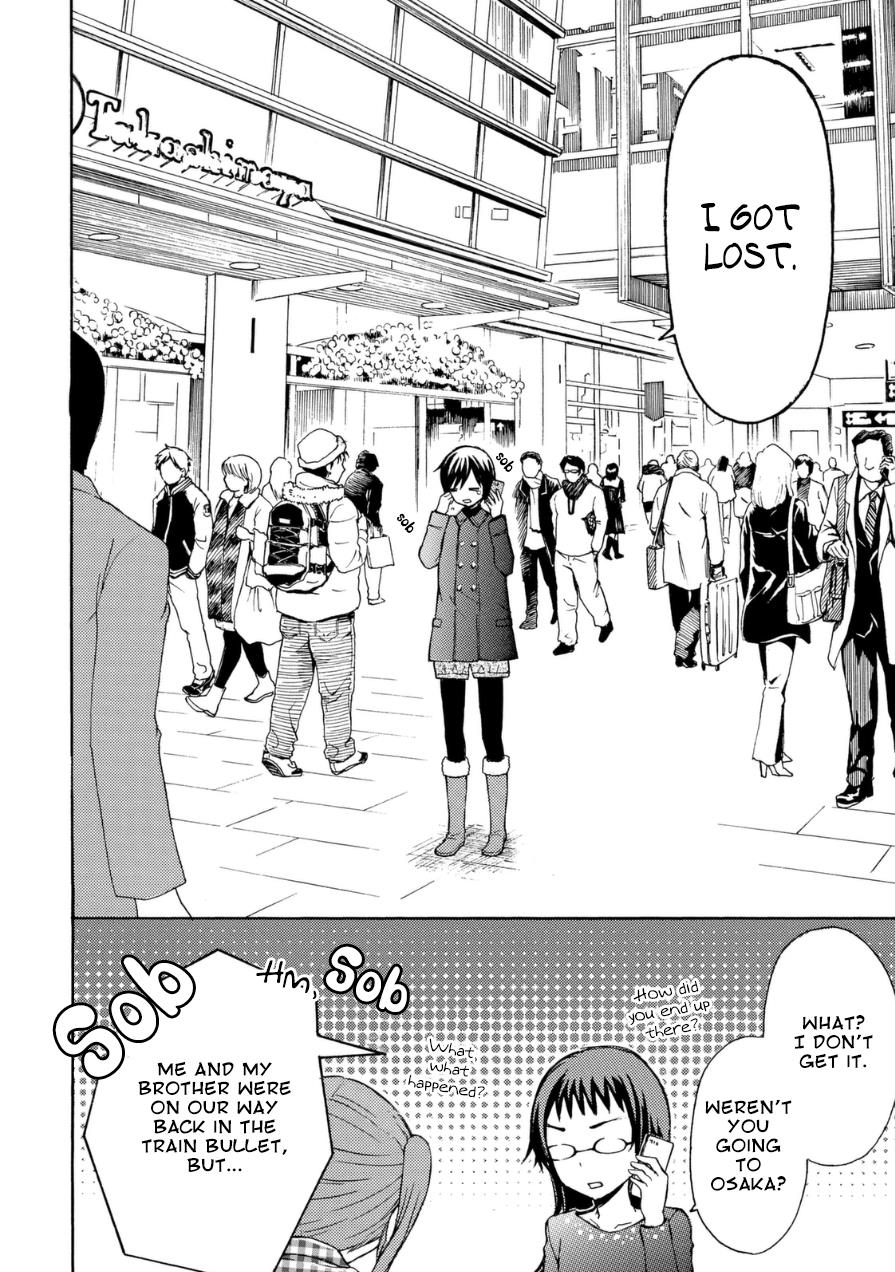 Ramen Daisuki Koizumi-San - Chapter 19