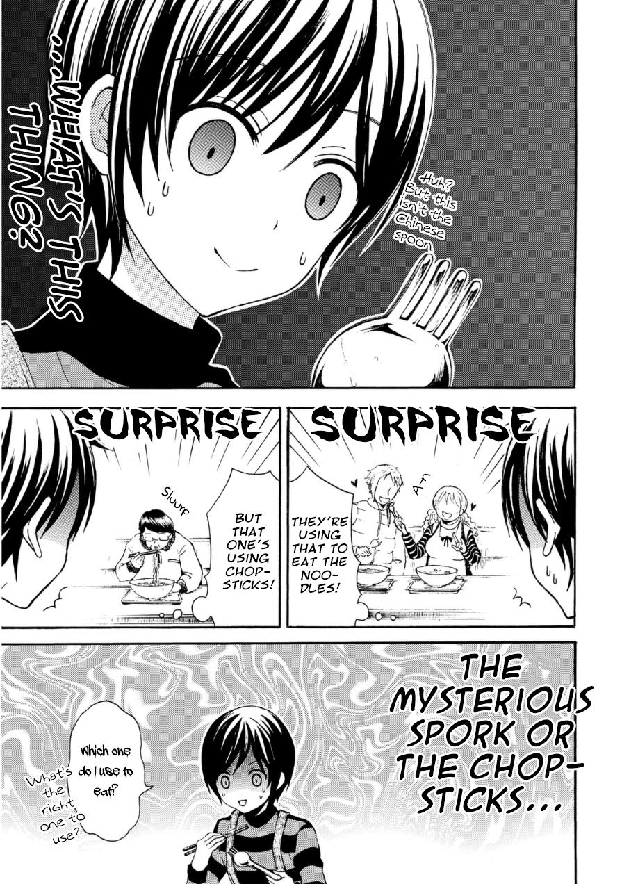 Ramen Daisuki Koizumi-San - Chapter 19