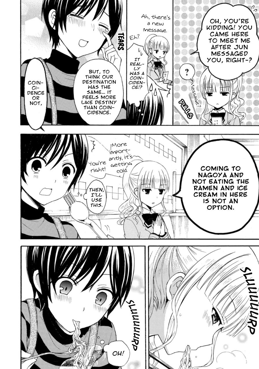 Ramen Daisuki Koizumi-San - Chapter 19