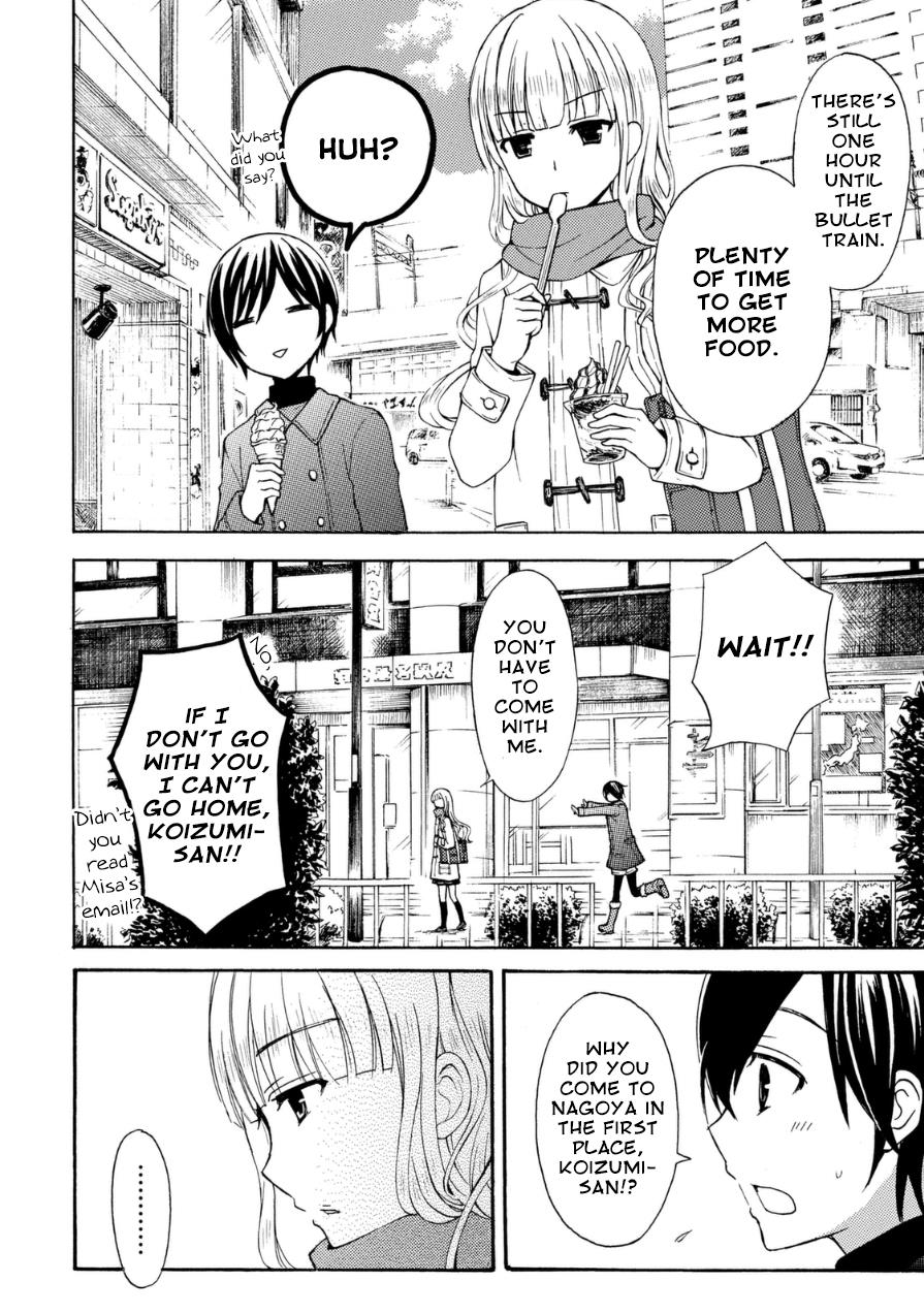 Ramen Daisuki Koizumi-San - Chapter 19