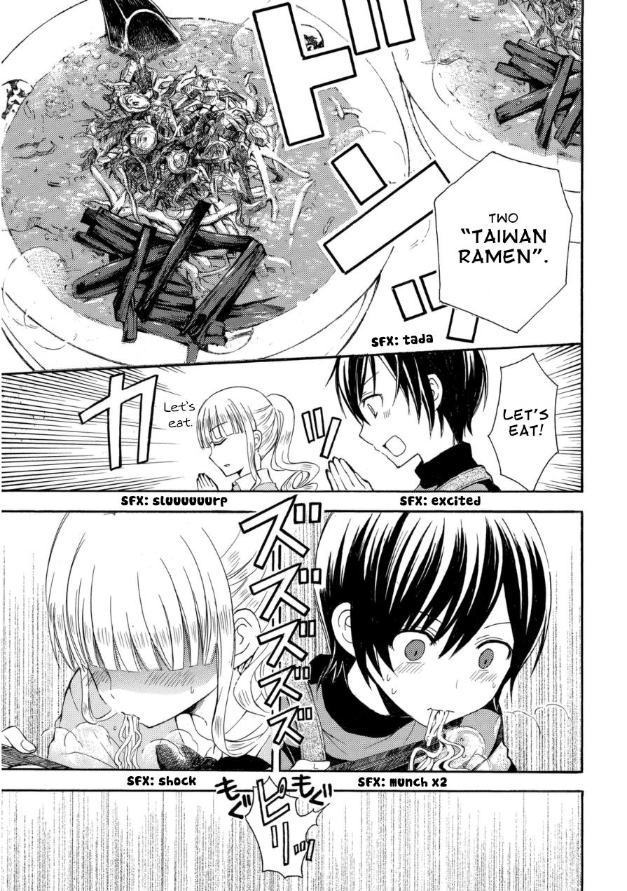 Ramen Daisuki Koizumi-San - Chapter 19