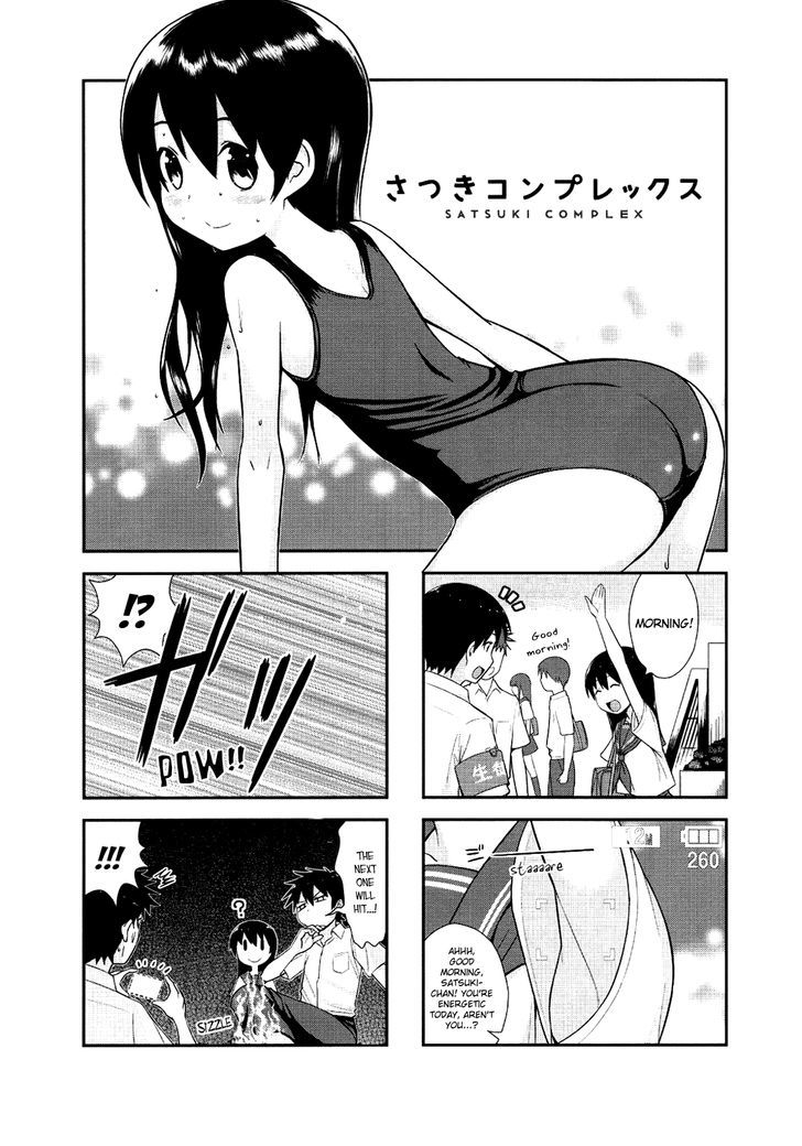 Satsuki Complex - Chapter 5