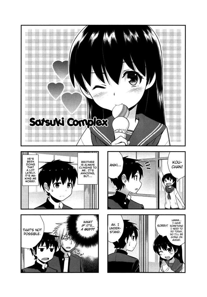 Satsuki Complex - Chapter 3