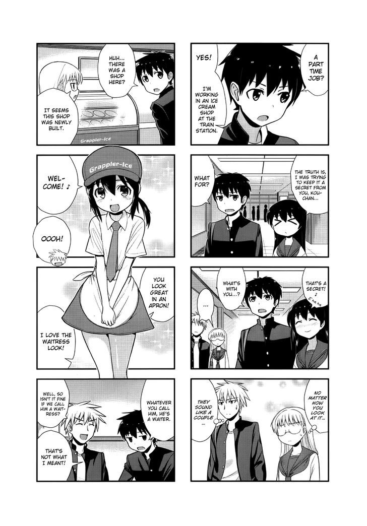 Satsuki Complex - Chapter 3