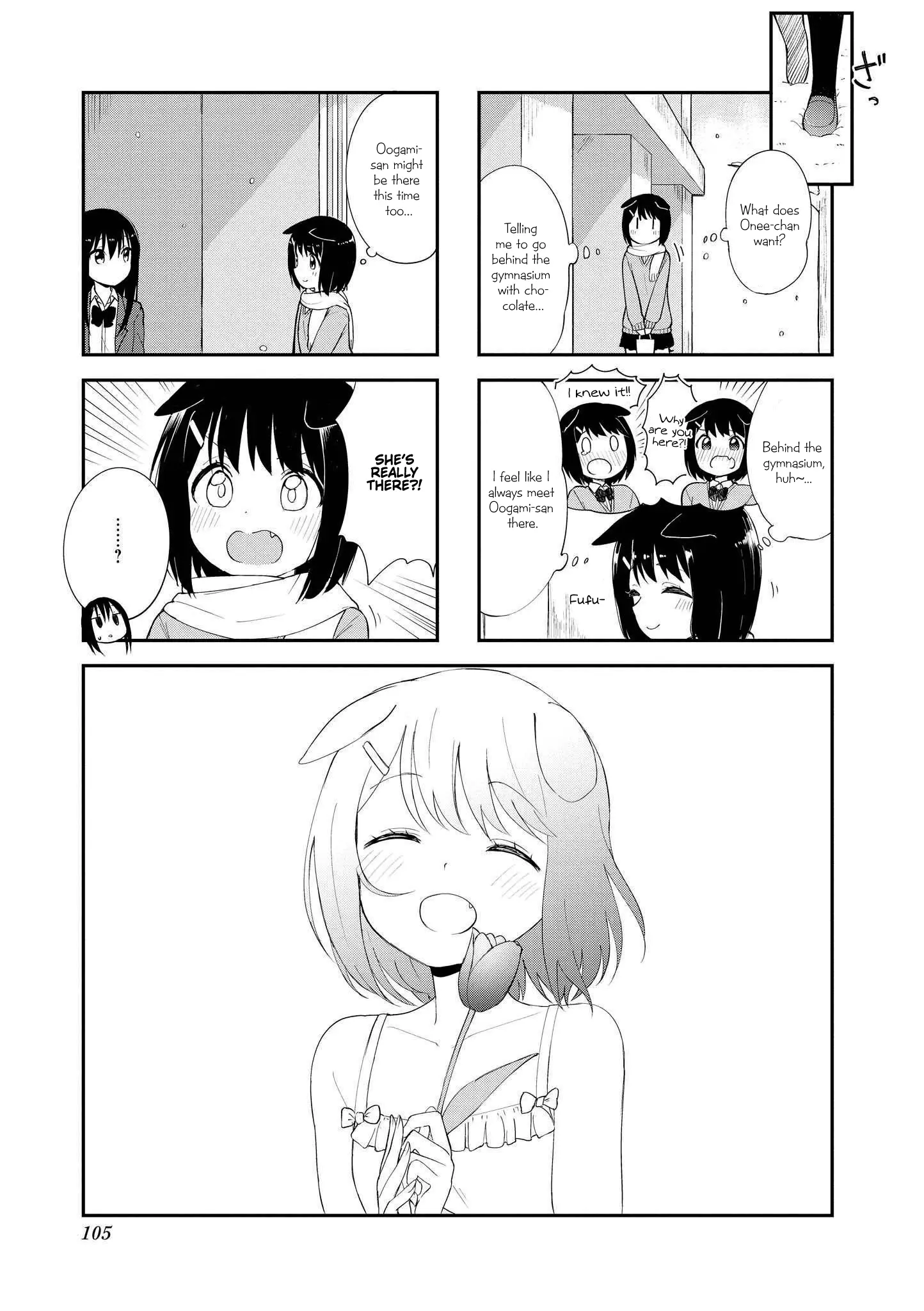 Oogami-San To Cerberus! - Vol.2 Chapter 26