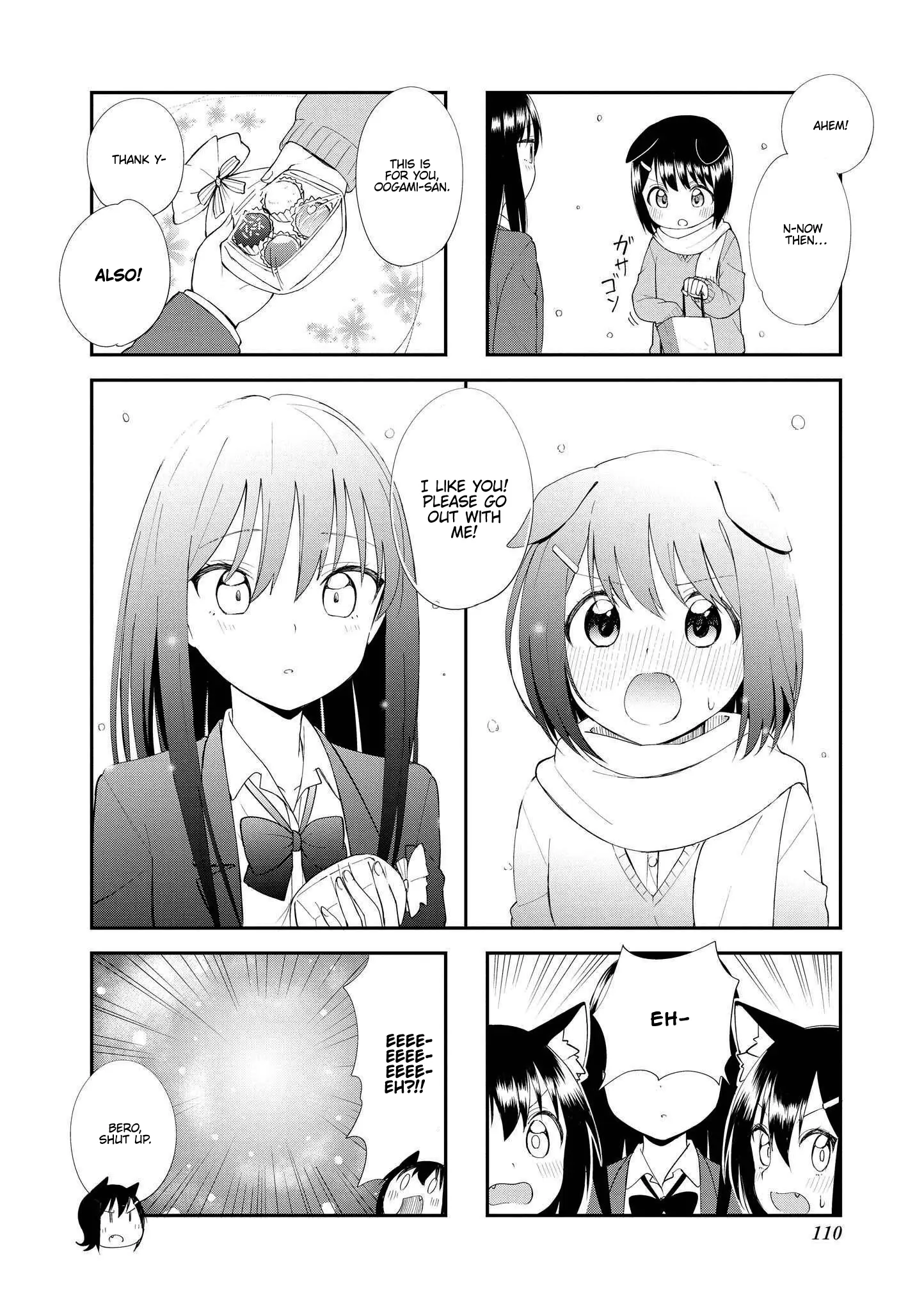 Oogami-San To Cerberus! - Vol.2 Chapter 26