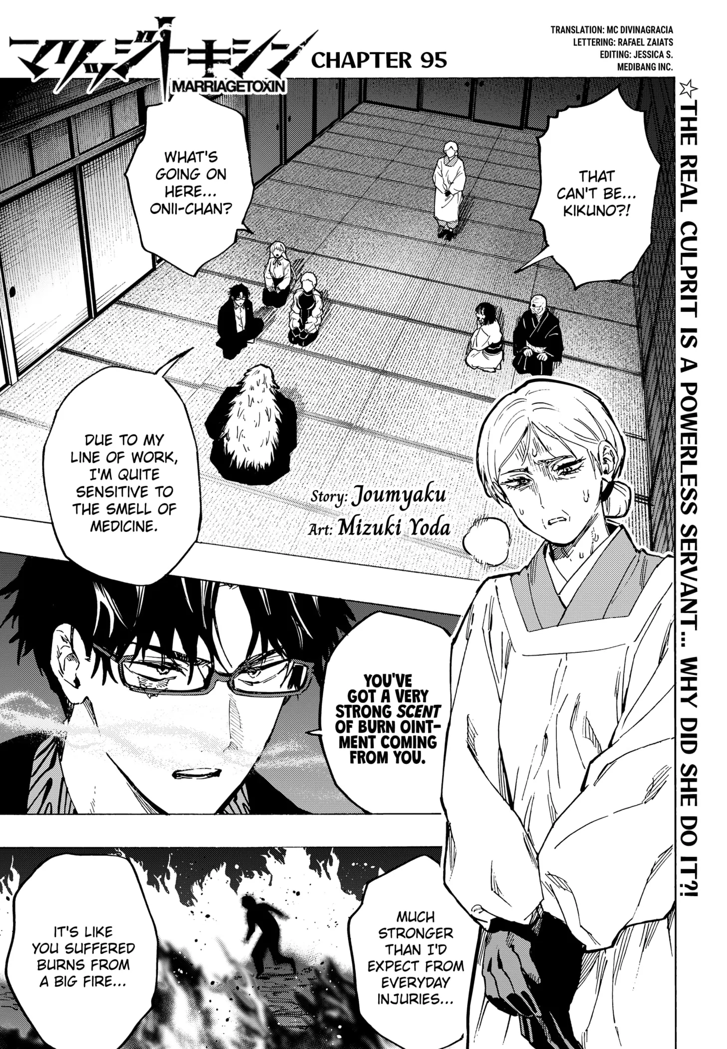 Marriagetoxin - Chapter 95