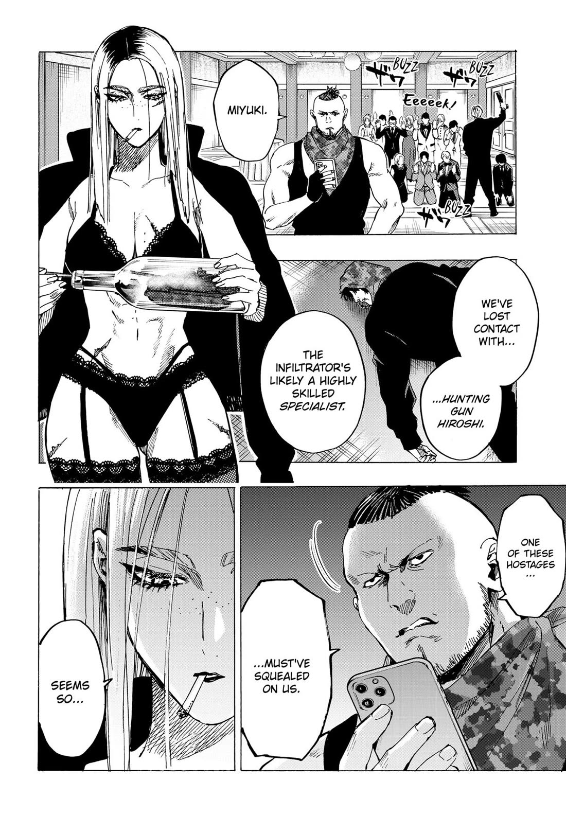 Marriagetoxin - Chapter 83